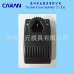 热销 ABS材质电瓶充电器外壳 诚挚制作尽在开元