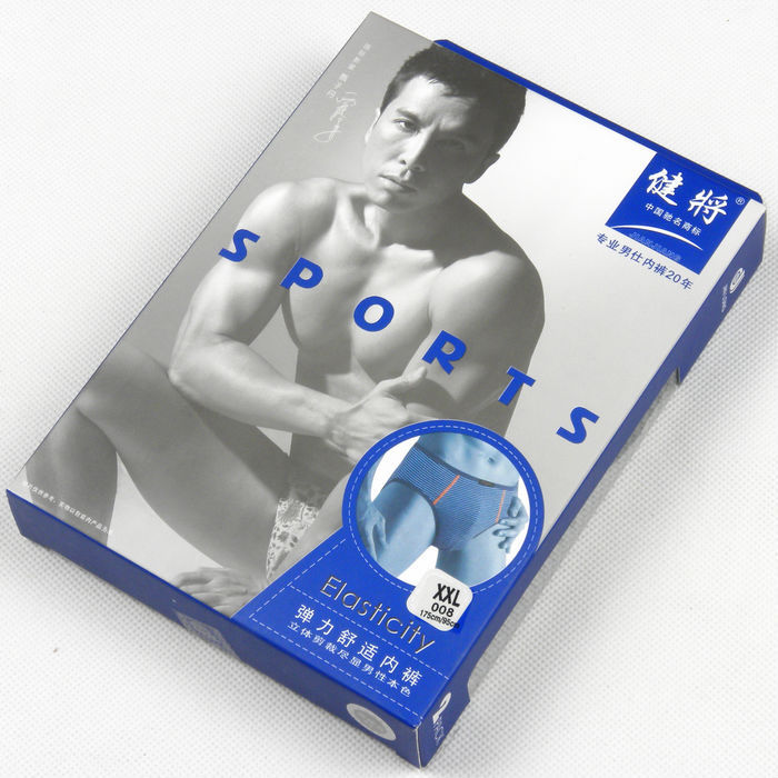 7738 正品牌健将 <em>弹力</em>棉<em>男士</em>三角<em>内裤</em> 男式色织
