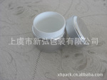 XH01-200g 膏霜瓶,电化铝膏霜瓶