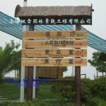 ��Ӧ��������ָʾ�� ����ָʾ�� �������� ������