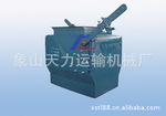 对中式 缓冲锁气器 缓冲落煤管 三类部件 龙年首发