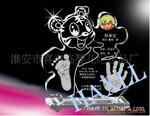 精品推荐供应多种高质量、高品质的手足印