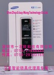 三星密码锁 SHS-5120