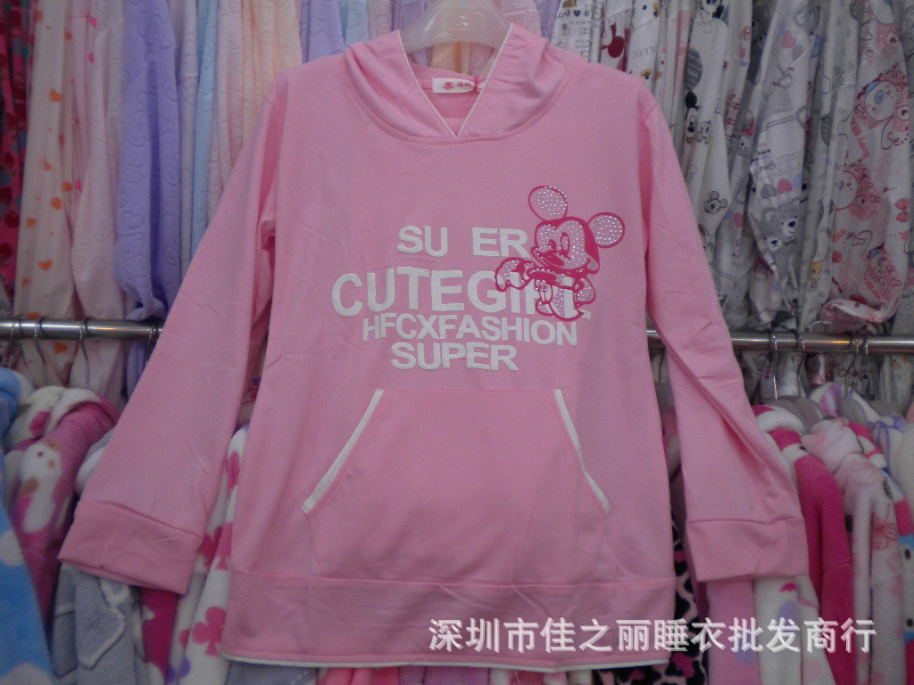 【厂家直批<em>女式</em>秋<em>冬季</em>长袖套装<em>带帽棉</em>类混纺家