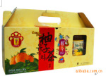 【韩国直输入】供应天然营养 韩国进口食品 韩今蜂蜜柚子茶1kg*2