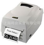 OS-2140zip 热转式标签条码打印机 立象打印机 条码标签打印机