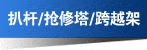 �Ǹˡ���������..