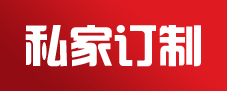 ˽�Ҷ���