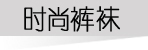 ʱ�п���