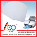 数码耗材:RC高光防水卷筒相纸 25m*610mm