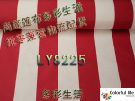 伸缩蓬布批发|遮阳篷布零售|遮阳棚布制作|【首选尚蓬】