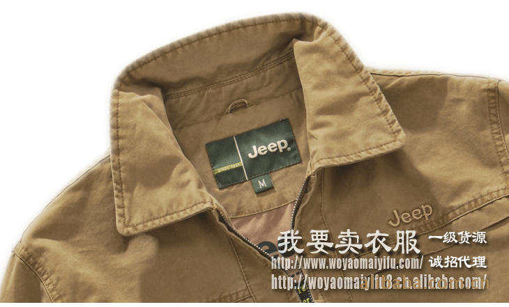 春装男装新款<em>男士夹克衫 外套</em>吉普特价 JEEP