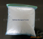 加拿大进口生物菌酶 添加剂 活性菌 Bio-Rush