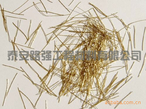 【路强镀铜微丝钢纤维专业厂家生产质优价低憨豆龙背连体衣图片