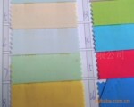 供应天丝、天丝棉混纺、天丝尼龙、天丝人丝混纺面料