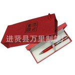 红色官窑笔 中国红笔套装笔 礼品笔宝珠笔红瓷笔 定制各种红瓷笔