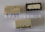 ŷķ���������ؼ��ֻ���Ӧ��Ʒ�̵���G6S-2F-DC5V G6S-2F-5VDC