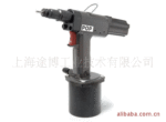 POP����í��ĸǹ/��í��ĸǹ-PNT800A