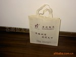 无纺布袋 立体式无纺布袋 风琴无纺布袋 佛山顺德中山无纺布袋