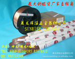 ��Ӧ����WELDMOLD SKD61ģ�ߺ�˿