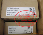 ��Ӧ���½����ŷ��綯��MSMD042GIV,MBDHT2510