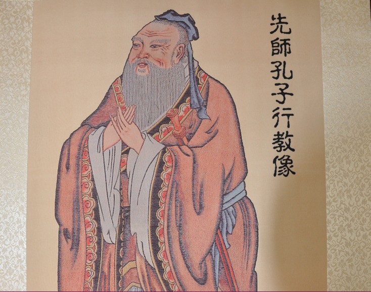 人物画 丝绸人物卷轴画 孔子画像 书房学校装饰画