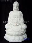 【典尚堂】铜佛像18寸阿弥陀佛像西方三圣陶瓷观音菩萨华岩三圣