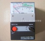 MODEL3111V日本共立兆欧表MODEL-3111V绝缘电阻测试仪MODEL 3111V