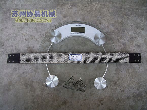 【正品保障】现货底价批发J23-16B冲床刹车带