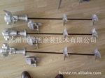 涂料搅拌机 5加仑搅拌机 搅拌机价格 苏州搅拌机