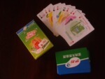 礼品扑克牌|广告扑克牌|定做扑克