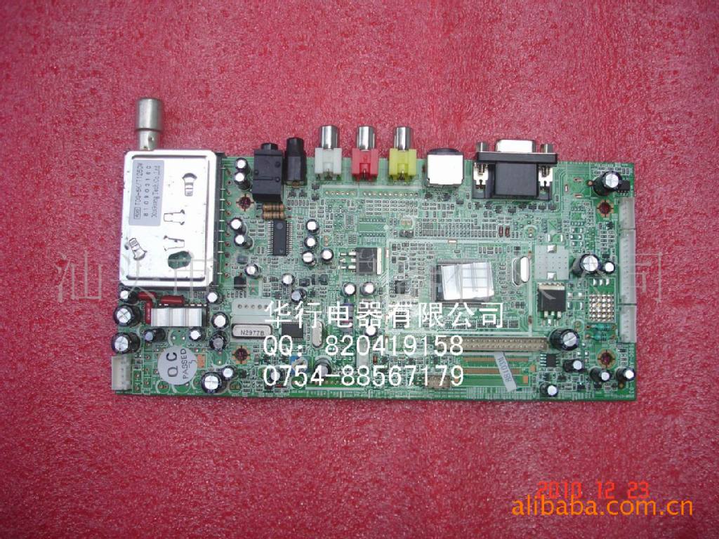 100%全新原装创维液晶电视主板5800-A8M32