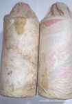 86赖茅 86年赖茅酒 老酒 陈年老酒 酱香型白酒 赖茅酒