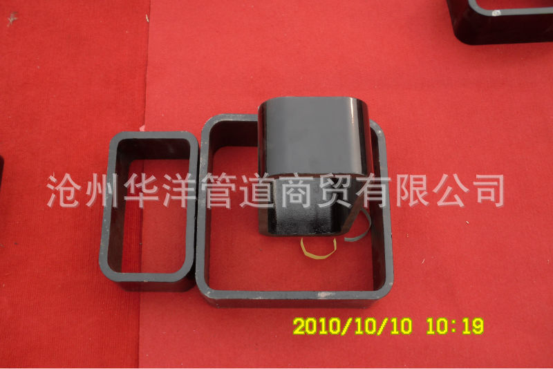 方管理论重量表龚13663277571"" 