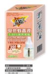 闪客 电热蚊香液(儿童型)45ml 300小时保护 厂家直销