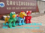 芜湖宝艺新款动物电瓶车,游乐设备,电瓶车
