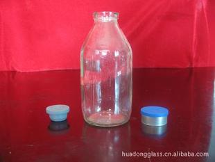 优质输液瓶250ml-A型