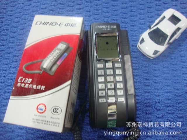 诺 C138 小电话机 带来电闪灯 来电显示 铃声调