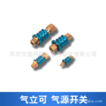 供应 台湾气动元件 气立可 MAV系列 MAV-01 气源开关