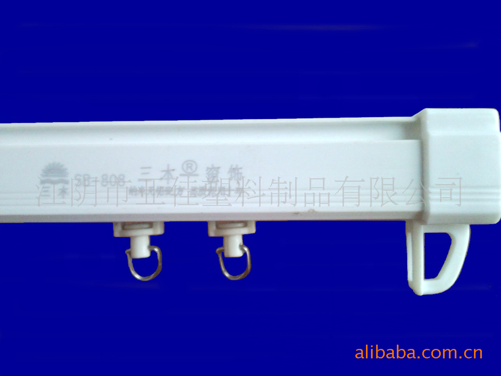 [三本808]纳米窗帘轨道 _ [三本808]纳米窗帘轨