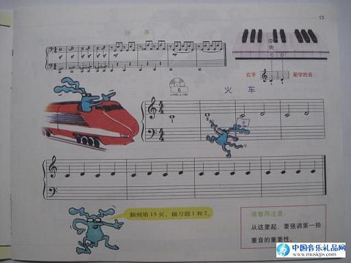 【键盘类.小汤1(彩色有声版)钢琴入门.钢琴初级.简易钢琴书等】价格,厂家,图片,大众图书,广州弦尚文化传播有限公司-马可波罗网