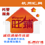 ����ͨ�й� ѡ����Ͱ͹ٷ���֤VIP�ɹ������� ��ȫ ��ȫ ��ȫ