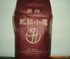 批发热销中供应多种多款式多种类的可可粉