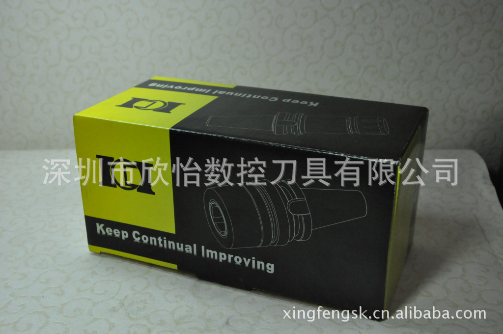 深圳欣怡生产批发BT50-APU16-130L一体式钻夹头刀柄刀头CNC刀柄