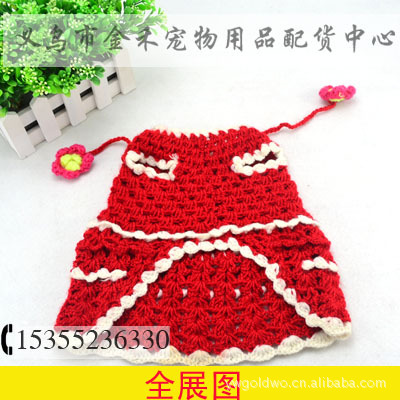 (新款宠物<em>毛衣</em>) 狗<em>毛衣</em>宠物衣服 秋冬装 3个型号