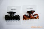 时尚流行(9.0cm)怪手夹饰品