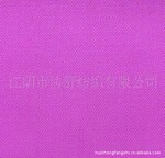【质量保证】供应多种质量保证 牛津布