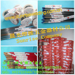 ��Ӧ�¹���ɭThyzzen 45�Ÿ�ģ�ߺ�˿
