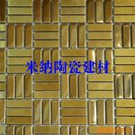 ��Ӧ����������� ��������������ˣ�ͼ��