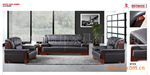 OFFICE SOFA SERIES LEATHER
